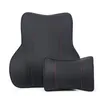 クッション/装飾枕ソフトメモリフォームウエストクッションチェアシートバックサポートドライバーのためのリリーフリリーフリリーフ腰痛痛みのリバウンドヘッド