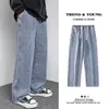 Celana Jeans Pria Pakaian Longgar Kasual Celana Panjang Kaki Lurus Mode Korea Pakaian Jalanan Pria Celana Longgar Harajuku Pop L220817