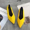 Женские растягиваемые вязаные вязаные цветные моказины дышащие уютные рабочие ботинки Краткая мода
