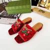 Designer Luxur Damen Matelass Canvas Slide Sandale House Signature Flora Print Mule Slide Flache Flip Flop Sandalen mkjkk56855