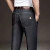 Men's Classic Regular Fit Modal Jean 2021 Summer New Arrivals Men's Business Casual Straight Men Jeans Pants 40 42 G0104