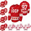 Nik1 27 Rodion Amirov Russia 75th Anniversary Jersey Timur Faizutdinov Alexander Romanov Vasily Podkolzin Anton Slepyshev Vladislav Tretiak