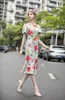 Women's Runway Dress O Neck Short Sleeves Printed Ruffles Fashion Mermaid Designer Dresses