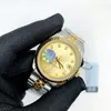 WatchSc- U1 Automatyczny Zegarek Mechaniczny 41mm 36mm 31mm 28mm Zegarek Quartz Męski Ze Stali Nierdzewnej Wodoodporne Zegarki Luminous