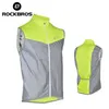 ROCKBROS Cycling Vests Bike Reflective Jacket Sportswear Bicycle Wind Coat Safety Fluorescence Breathable Jersey 220614