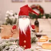 シャンパンの顔のないボトルカバーパーティー長い白いひげクリスマスハット老人ボトルカバーバッグ人形レストランの休日の装飾用品8 5HB Q2