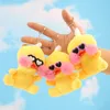 10cm Lalafanfan Duck Keychain Korean Ducks Doll Duck Pendant Plush Stuffed Animals Soft Toys Birthday Gifts Kids