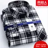 Chemises décontractées pour hommes Chemise à carreaux Hommes Coton Camicia Bouton à manches longues pour hommes Pyjama social brossé Vêtements de grande taille pour hommes