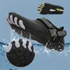 Water Shoes Men Women Beach Aqua Shoes Quick Dry Children Barefoot Upstream Hiking Parent-Child Wading Sneakers Swimming Shoes 220610
