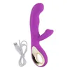 لعبة Vibrator Sex Toy Massager New Generation Women AV Wand Toys مع محركات مزدوجة 0LG4