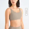 lu-57 Fitness Bra Deep V Beautiful Back Sports Bra Gym Clothes Gathers Shockproof Yoga Tank Top for Women Underwear