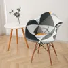 Couvre-chaise Géométrie Bras Haut Bureau Couverture Accent Salle À Manger Spandex Stretch Housse De Siège Étude Pour Pivotant Maison PartyChair