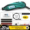 BDCAT New Style Electric Dremel Mini Drill lucidatrice Utensile rotante a velocità variabile con 106 pezzi Accessori per elettroutensili 201225