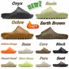 남성용 슬리퍼 EVA 고무 여성용 편안한 샌들 New Colleettion Glow Green Soot Onyx Black Bone White Resin foam slides mens west sliders shoe big size 36-48