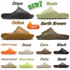 Adidas yeezys yeezies slides men women confortables Diapositives Slipper onyx foam runner Earth Brown Mxt Moon Femmes Sandales Sneaker