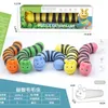 Fingle Toys Caterpillar Nowość gier