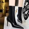 BIGTREE Pu Leather Ankle Sexy Highheel Autunno Inverno Scarpe Stivaletti Plus Size 43 Donna Tacchi 220810