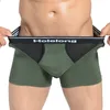 Unterhosen 3er-Pack Herren Modal Boxer Unterwäsche mit Hodensack Penistrennung atmungsaktiv funktionell verlängerter Sex BoxerUnterhosen
