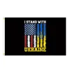 US-Parteiflagge, 90 x 150 cm, unterstützt ukrainisches Banner, ich stehe mit Ukraine-Flagge für Außen- und Innendekoration, Polyester, schnelle Lieferung!!!