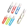 Tool 1Pcs Trimming Sewing Scissors Stainless Steel U Shape Tailor Clippers DIY Yarn Tailor Cross Stitch Craft Home Embroidery