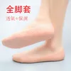 Silikon çorap ayak tedavisi ayakları nemlendirici cilt gençleştirme koruyucu kapak çorabı