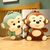 귀여운 동물 원숭이 봉제 장난감 스카프 박제 인형 홈 장식 수면 소프트 베개 생일 선물 소녀를위한 아이들