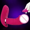 Female Vibrator Wand Dildo Wireless Vagina Massage Stimulator Masturbation Toy Faux Penis Anal Plug G-spot Massager