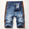 Летние новые джинсовые шорты мужские эластичные разорванные отверстия коротки