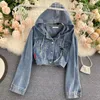 sleeve denim jacket