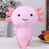 30cm sevimli çizgi film Salamander Bebek Axolotl Peluş Oyuncak Doğum Günü Hediyesi Doldurulmuş Hayvan Yastığı