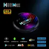 H96 Max X4 Android 11.0 TV Box 4GB 32GB 8K Amlogic S905X4 2.4G 5G Двойной бренд WiFi BT4 Media Player