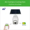 Камеры SIM -карта 1080p 2MP PTZ IP -камера Wi -Fi 8W Solar Panel Acteraне.