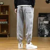 Осенняя мода свободные спортивные штаны мужчины уличная одежда Jogger брюки мешковатые гарешные брюки плюс размер 6xL 7xL 8xL 220325