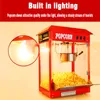 Electric Commercial Popcorn Maker High Quality 08 Non-Stick Pan Corn-Popping 1600W Spherical Butterfly stainless steel 220V