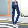 Kvinnors Jeans Elastiska Midja Drawstring Penna Kvinnor Stor Storlek Casual Boyfriend Vinter Tjockning Stretch Denim Trouser