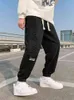2022 Spring Nowe hip -hopowe workowate dresowe menu streetwear luźne joggery kostki długość kazania bawełniane spodnie haremowe plus rozmiar 8xl G220713
