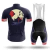 2024 Nieuwe Japan Wielertrui 19D Bike Shorts Set Ropa Ciclismo HEREN Zomer Sneldrogend FIETSEN Maillot Bottom Kleding