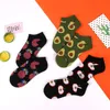 Men's Socks Crew Avocado Pineapple Cherry Apple Fashion Fruit Happy Cotton Funny Ankle Men Short No Show Summer Casual Women