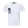 DSQSURY 2022SS 새로운 망 디자이너 T 셔츠 파리 패션 TShirts 여름 DSQ T 셔츠 티셔츠 남성 최고 품질 100 % 코튼 탑 ST8080