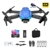 F185 Pro RC Drone 4K Profession HD Camera Simulators With WiFi FPV Altitude Hold Quadcopter Foldable Quadcopter Drones Toy For Boys