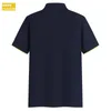 Summer Casual Polo Shirt Men S krótkie rękawy Lapel Slim Fit 65 Bawełna Bronzing Haft Business 220712