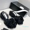 Pantofole di montone in pelle di agnello per donna Designer Slide Tacco grosso Altezza 5 cm Classico nero Flip Flop Luxury Mules Scarpe da spiaggia Sandalo da donna