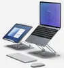 New Folding Double Layer Storage Aluminum Alloy Cooling Laptop Stand Tablet Computer Stand