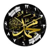 壁掛け時計12 "イスラム書道時計イスラム教徒のEid Ramadanサイレントアクリルミュートクォーツのための寝室のオフィスの装飾キッズルーム