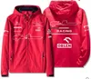 F1 Formel 1 Jacka Ny huva tröja Spot Sale