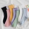 Chaussettes Hosiery Chaussettes basses à volants pour femme toutes saisons en coton doux couleur unie robe laitue