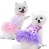 小さなペットの花のためのレースシフォンドッグアパレルファッションパーティーの誕生日子犬のウェディングドレス夏かわいい猫の衣装服