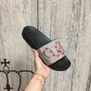 2022 With Box Mens Womens Designer Rubber Slipper Slides Sandals Bathroom Home Shoes Summer Beach Outdoor Cool Slippers Fashion Lady Slide Flat Flip Flops
