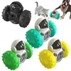 Net Red Pet Education Interactive Toys Dog Chew Toys Innovation and Upgrade Balance Car Leak Feeder Dog Accessories 220801