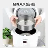 Joyoung F-20Z801 Rice Cooker Cooking Pot 220V Electric Multifunctional 24H Appointment 2L Non-Stick Coating Liner For Home